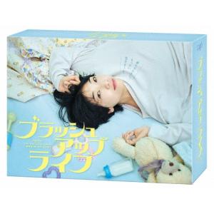 連続ドラマW-30 アオハライド コンプリート Blu-ray BOX ［2Blu-ray