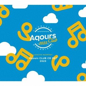 Aqours ラブライブ!サンシャイン!! Aqours CLUB CD SET 2023＜期間限定...