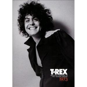 T. Rex ティーレックス / The Studio Albums 1970 - 1977 (8CD) 輸入盤