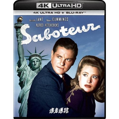 逃走迷路 ［4K Ultra HD Blu-ray Disc+Blu-ray Disc］ Ultra...