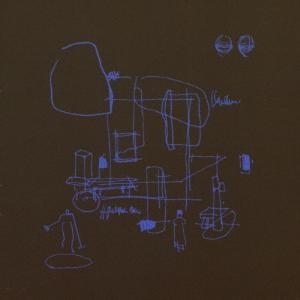 Hania Rani オン・ジャコメッティ CDの商品画像