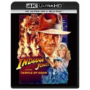 インディ・ジョーンズ 魔宮の伝説 ［4K Ultra HD Blu-ray Disc+Blu-ray...