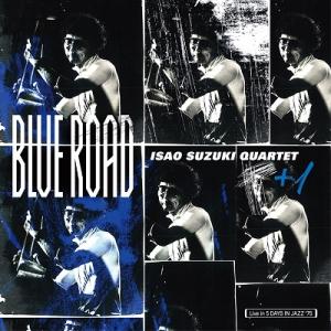 鈴木勲カルテット+1 Blue Road LPの商品画像