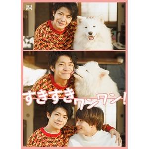 グッドモーニング・コール our campus days DVD-BOX [DVD] : ポプカル
