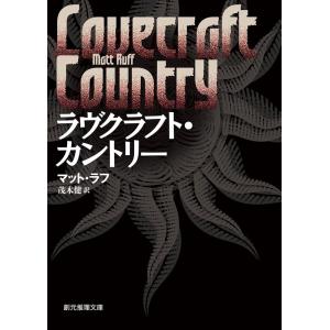 攻略本[ファミリーコンピュータ大図鑑 PART 7（昭和60年11月初刷