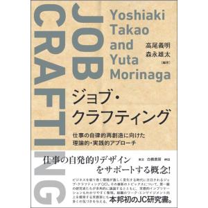 メディア化！原作フェア）MAO マオ (1-28巻セット） : 梅田 蔦屋書店