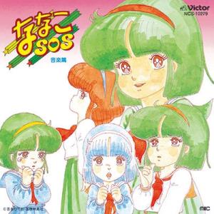 スメルズ ライク グリーン スピリット Blu-ray BOX ［3Blu-ray Disc+CD