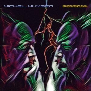 Neuronium サイキャ CD