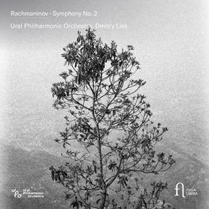 ドミトリー・リス ラフマニノフ: 交響曲 第2番 CD