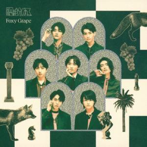 原因は自分にある。 テトラへドロン ［CD+Blu-ray Disc］＜創造盤＞ CD
