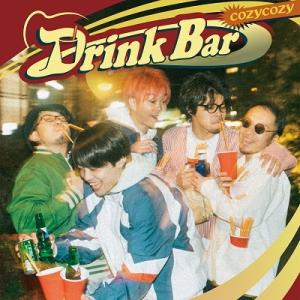 cozycozy Drink Bar＜限定盤＞ CD