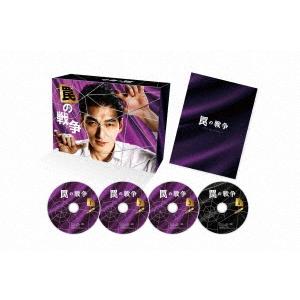 罠の戦争 Blu-ray BOX Blu-ray Disc