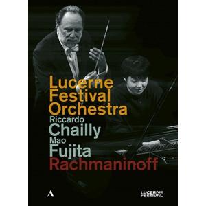 藤田真央 ルツェルン音楽祭2022〜ラフマニノフ DVD