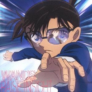  RAISE INSIGHT WANDS 名探偵コナン盤