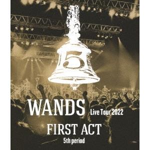 WANDS WANDS Live Tour 2022 FIRST ACT 5th period Bl...