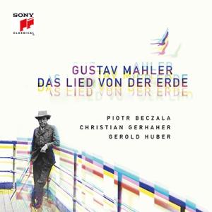 クリスティアン・ゲルハーヘル マーラー: 大地の歌(ピアノ伴奏版) CD