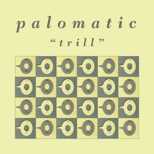 PALOMATIC TRILL [DELUXE EDITION] CD