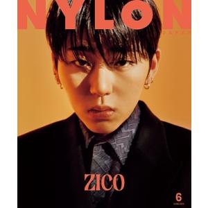 NYLON JAPAN ZICO ISSUE 2023年