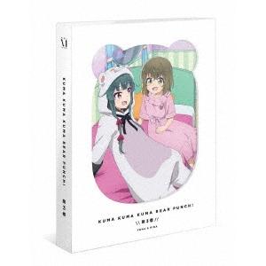 くまクマ熊ベアーぱーんち! 第3巻 DVD