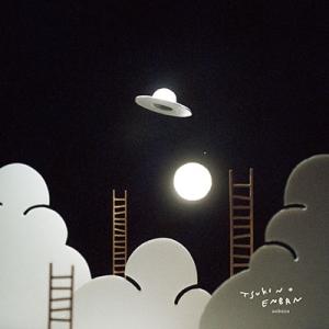 シンガーズハイ HeartBreak ［CD+DVD］＜初回限定盤＞ CD