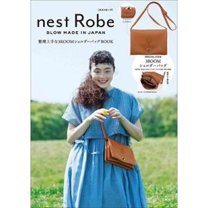 nest Robe 整理上手な3ROOMショルダーバッグ BOOK Book