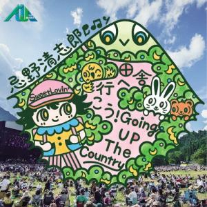 即決CD スーパーバタードッグ / コミュニケーション・ブレイクダンス
