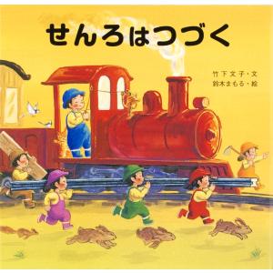 ●キャプテン翼 新連載号 ●少年ジャンプ 1981年 18号 Amazon.co.jp: キャプテン翼 新連載号週刊少年ジャンプ 1981年 18号