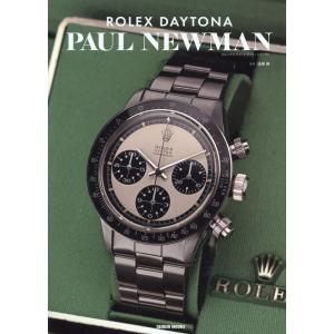 ROLEX DAYTONA PAULNEWMAN GEIBUN MOOKS Mook