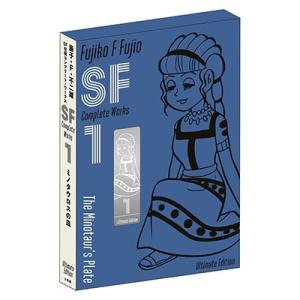 ゴルゴ13 文庫版 1巻から163巻 全巻セット さいとう・たかお 全巻