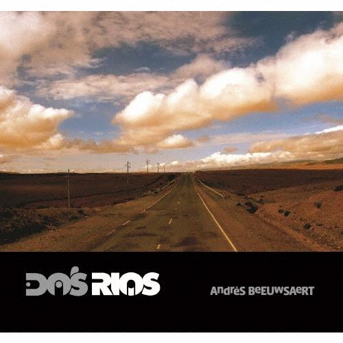 Andres Beeuwsaert Dos Rios＜完全限定プレス盤＞ LP