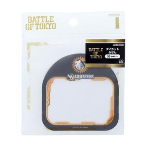GENERATIONS from EXILE TRIBE BATTLE OF TOKYO ダイカット...