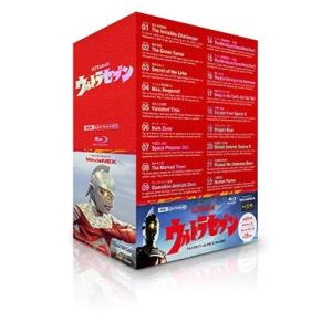 ULTRAMAN ARCHIVES ウルトラセ...の詳細画像3