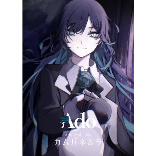Ado カムパネルラ ［Blu-ray Disc+フォトブック+ポスター+ステッカー］＜初回限定盤＞...