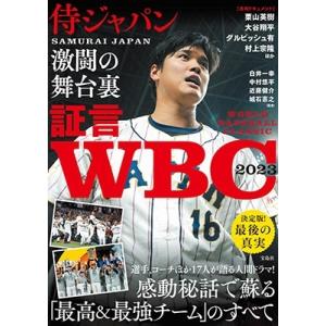 英文法汎論／細江逸記／泰文堂 : 太田書店 ヤフー店 - 通販 - Yahoo