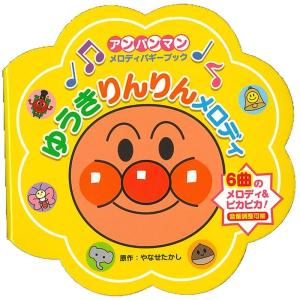 AI02-006 グノーブル 小4 グノラーニング/春/夏/冬 理科 通年 AI02-006 グノーブル 小4 グノラーニング/春/夏/冬 理科 通年