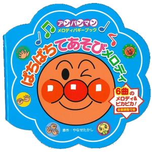 AI02-006 グノーブル 小4 グノラーニング/春/夏/冬 理科 通年 AI02-006 グノーブル 小4 グノラーニング/春/夏/冬 理科 通年
