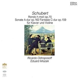 リカルド・オドノポゾフ シューベルト: 華麗なるロンド、ヴァイオリン・ソナタ、幻想曲＜タワーレコード...