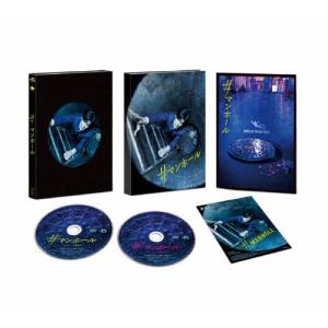#マンホール 豪華版 DVDの商品画像