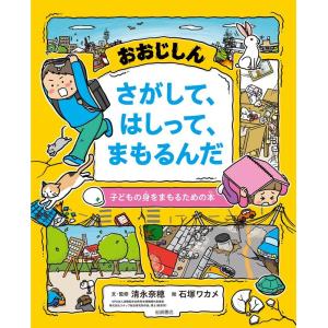 新品 KAエスマ文庫 ツルネ 風舞高校弓道部 1巻・2巻・3巻 3冊セット