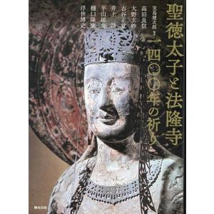釣崎清隆 THE DEAD revised edition Book : タワーレコード Yahoo!店