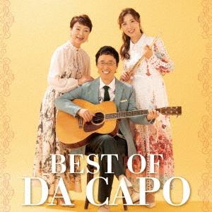 ダ・カーポ ベスト・オブ・ダ・カーポ CD