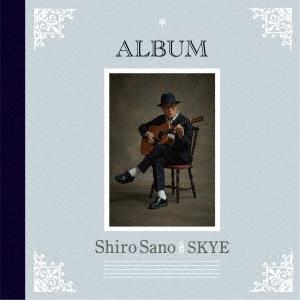 佐野史郎 meets SKYE ALBUM CD