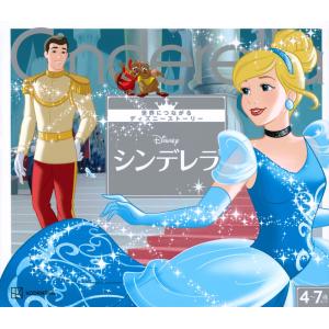 遠藤璃菜 2026年 カレンダー CL26-0237 : カレナビ! - 通販 - Yahoo