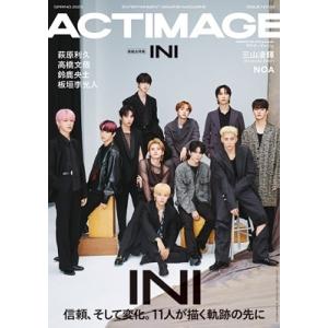 ACTIMAGEVOL.3 Magazine