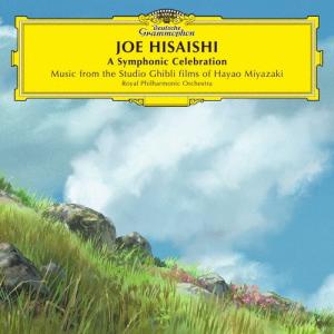 久石譲 A Symphonic Celebration Music from the Studio Ghibli films of Hayao Miyazaki＜通常盤＞ CD