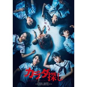 送料無料】[DVD]/TVドラマ/終戦60年ドラマスペシャル 日本のシンドラー
