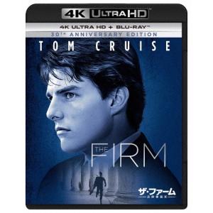 ザ・ファーム -法律事務所- ［4K Ultra HD Blu-ray Disc+Blu-ray Disc］ Ultra HD