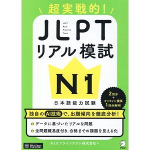 本物】開運！ 大粒 天然水晶粒 3kg さざれ石 チップ 砂利 【送料無料