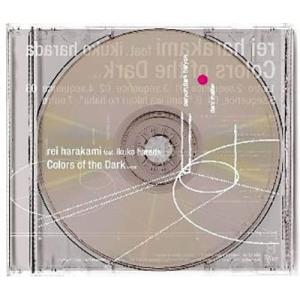 Rei Harakami 暗やみの色 CD