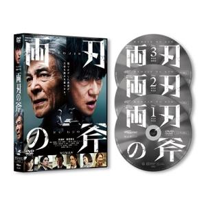 WOWOW 連続ドラマW 両刃の斧 DVD BOX DVD